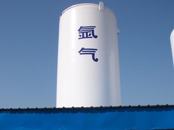 渭南工业气体氩气